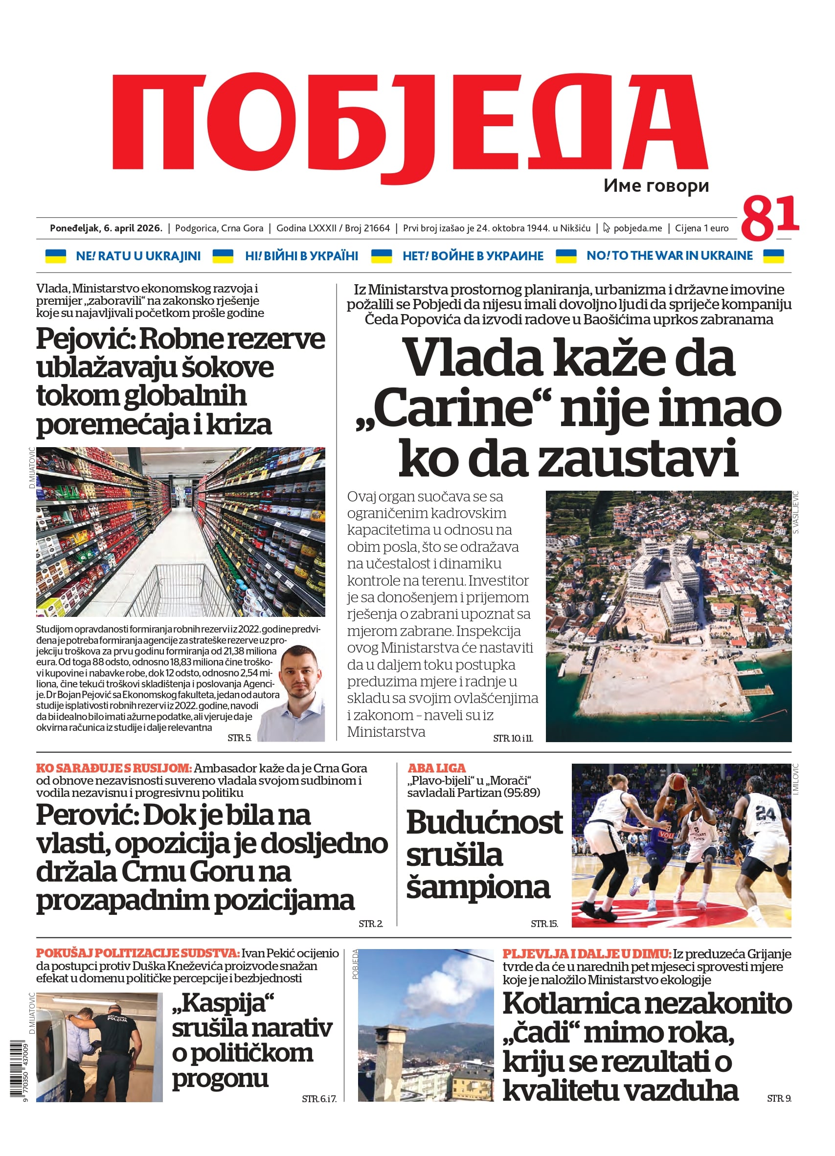 Pobjeda 6. april 2026.